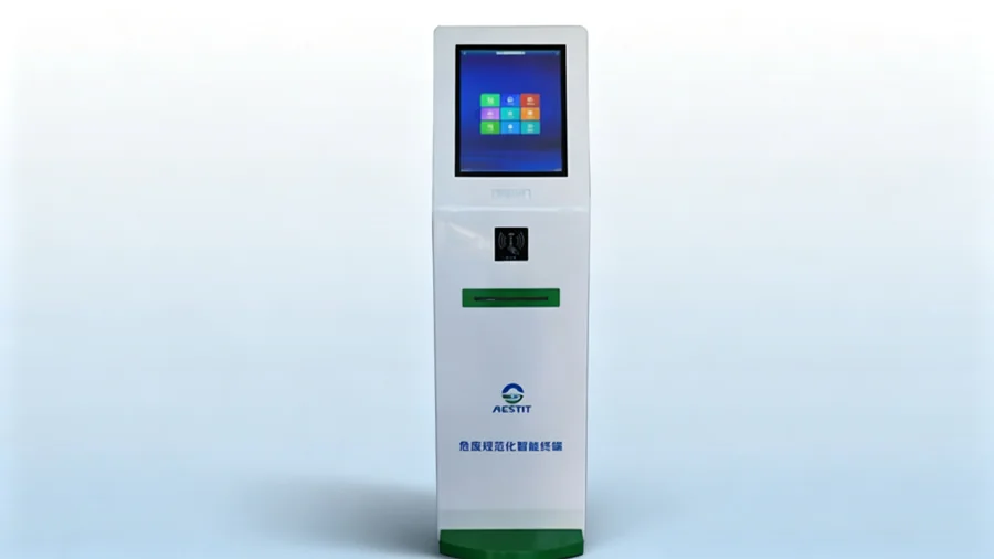 危废规范化智能终端